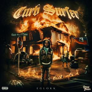 Tare (Outro Bonus) (Explicit)