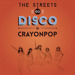 Dancing Queen 2.0 - 