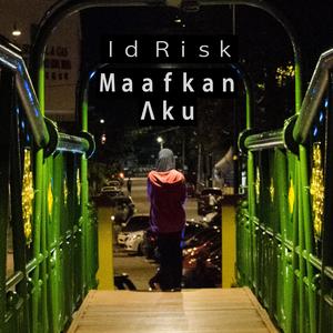 Maafkan Aku (Remastered Version)