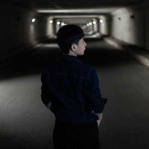 Anh Không Nhận Ra