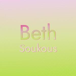 Beth Soukous