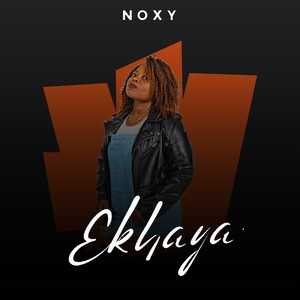 Ekhaya (Radio Edit)