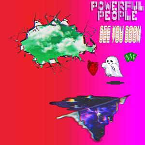 Life Is Sad (feat. DAS & Hyperbolic) (Explicit)