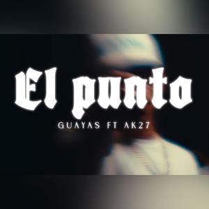 EL PUNTO (feat. AK 27 & So Good)