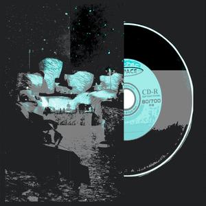 NEW RAGE! (feat. Vraicup & SVLVRSEN) (Explicit)