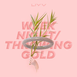 Throwing Gold