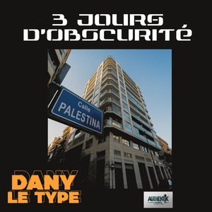 Le point funky (Explicit)