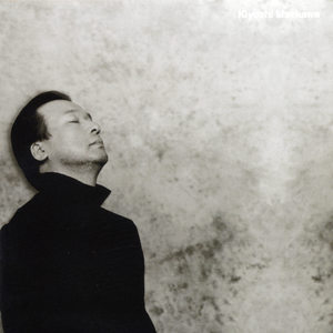 ひまわり (向日葵)