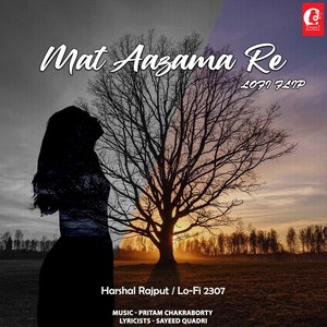 Mat Aazama Re-Lofi Flip (Lo-Fi Version)