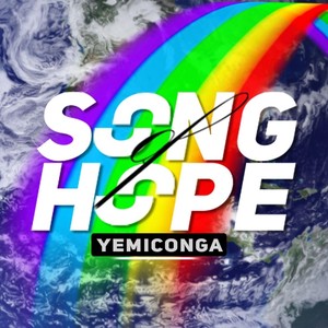Song of Hope(feat. Oriri, Dapo Dina, Casme', Sibusiso Phura, Moabi Kotu, Jorel Jfly Flynn & Kunle Ayo)