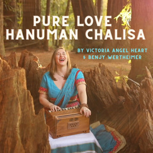 Pure Love Hanuman Chalisa