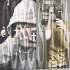 violence (feat. so so) (Explicit)