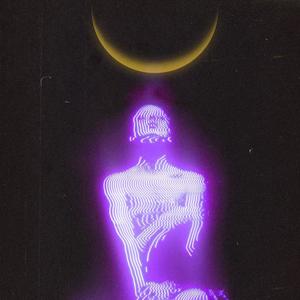 Escape(feat. Drty Flwrz & Chaser) (Explicit)