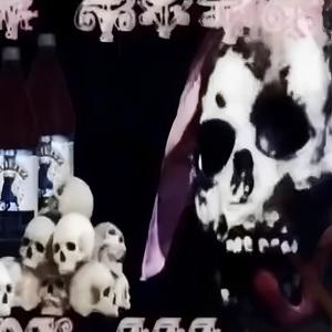 FLESH PiT (Explicit)