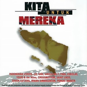 26 Desember (Album Version)