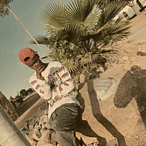 Nntate Wa Lapa (Explicit)