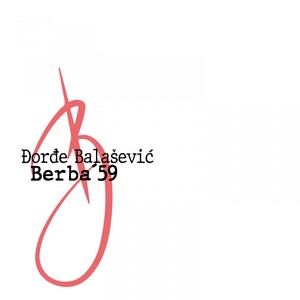 Berba '59