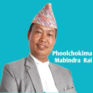 Phoolchokima Hiu Paryo (feat. Mabindra Rai)
