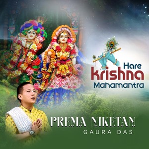 Hare Krishna Mahamantra