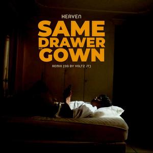 Same Drawer neBible (Explicit)