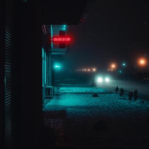 Problèmes (Speed up) (Explicit)