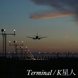 Terminal (feat. 島田アキヒロ)