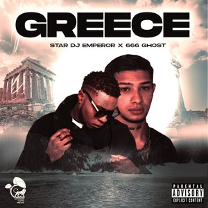 Greece (Explicit)
