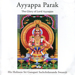 Ayyappa Parak