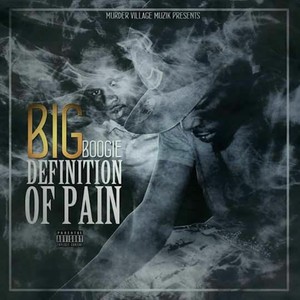 Definition of Pain (Explicit)