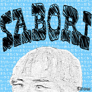 SABORI