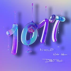 1017 IN 2019 Winter Album