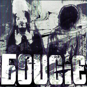 Bougie (feat. SwatmadeMarq) [Explicit]