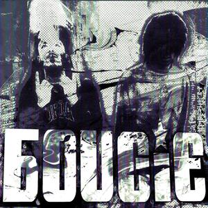 Bougie (feat. SwatmadeMarq) (Explicit)