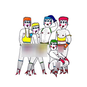 Dance Together (Never Spring Remix)