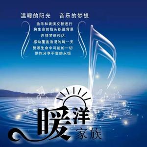 浅浅遇淡淡忘 (伴奏)