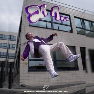 Baby Drive (feat. 25Juicy & Virgo323) (Explicit)