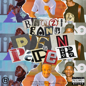 Pen & Paper (Explicit)