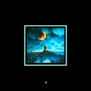 Fly (Explicit)