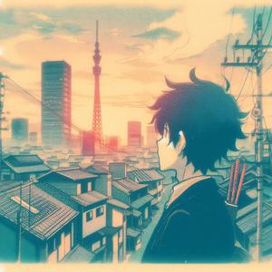 Ranma (feat. ron quixote)