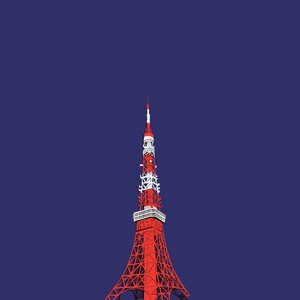 愛言葉 (Tokyo Remix)