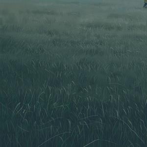 Unsure (feat. Enfnt)