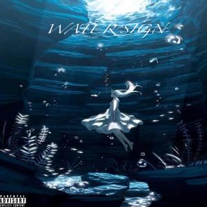 WATER SIGN (Explicit)