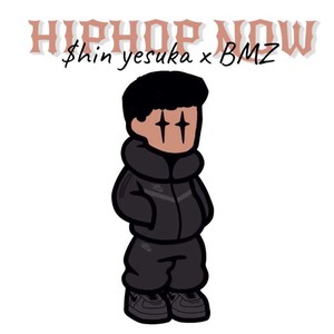 HIPHOP NOW (Beat)