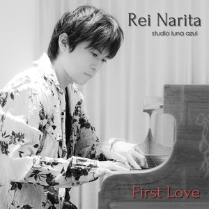 First Love (初恋)