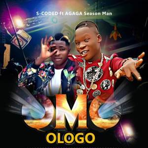 Omologo