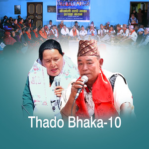 Thado Bhaka-10