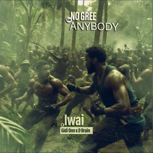 No Gree for Anybody (Explicit)