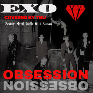 Obsession - EXO