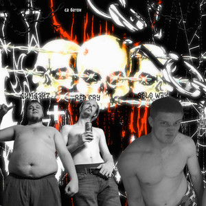 Разряд в ебало (Explicit)