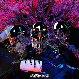 Ð¢ÑÐ¾Ñ (prod. by Sakura)